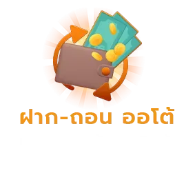 pedpro
