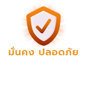pedpro